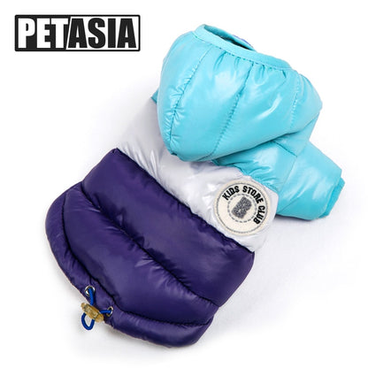 Waterproof Tri Color Jacket